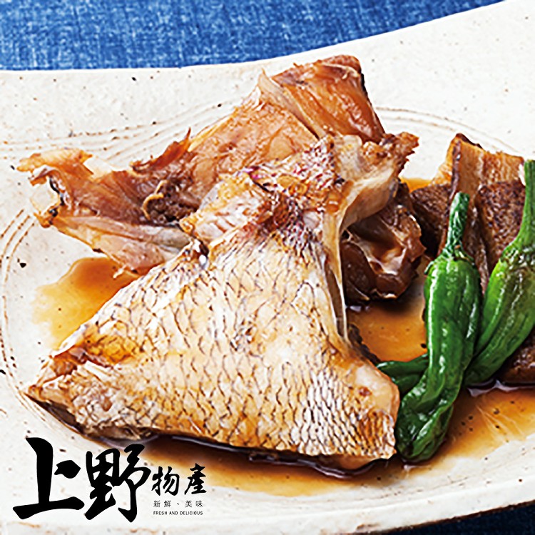 【上野物產】台灣產 零污染 外銷等級 高級鯛魚下巴 -下單就送福袋
