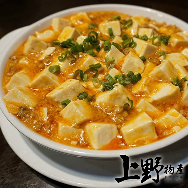 【上野物產】台灣製作 美味拌飯蟹黃風味醬 -下單就送福袋