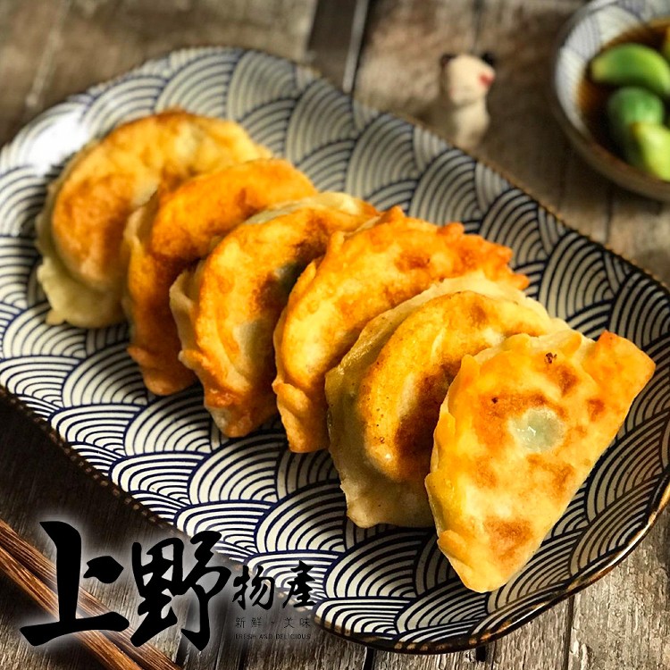 【上野物產】韮菜盒 1125g/25粒/包 -下單就送福袋