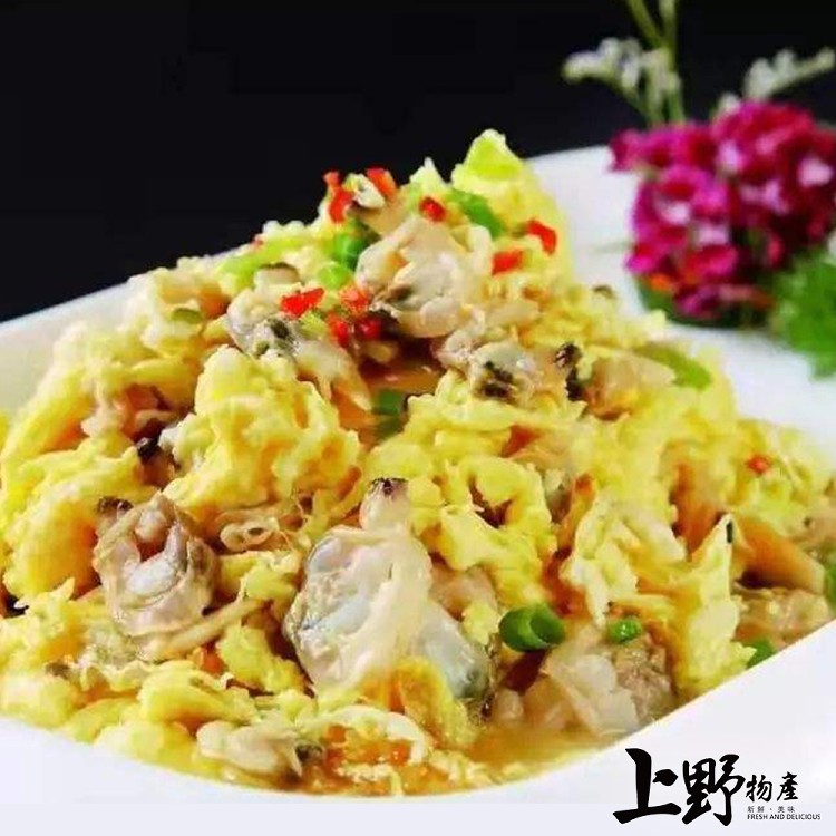 【上野物產】超新鮮 產地直送新鮮冷凍海瓜子清肉