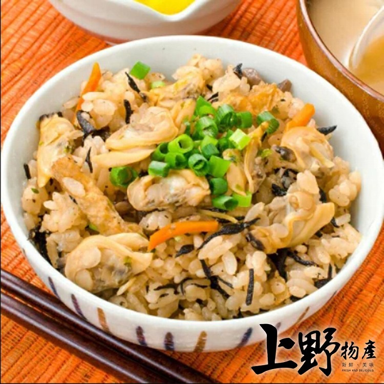 【上野物產】超新鮮 產地直送新鮮冷凍海瓜子清肉