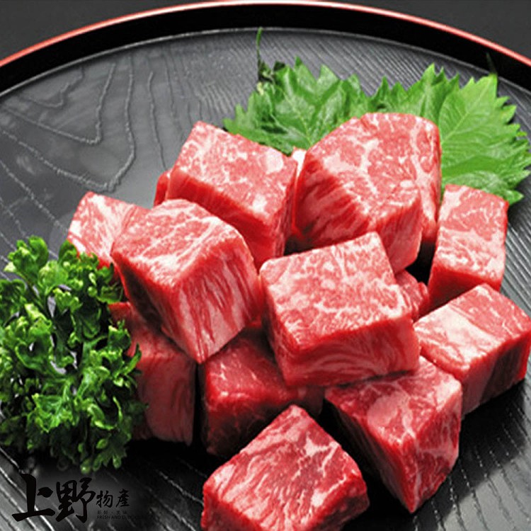 【上野物產】日本米其林鐵板燒愛用款 美國SRF極黑 和牛骰子牛排 牛肉-下單就送福袋