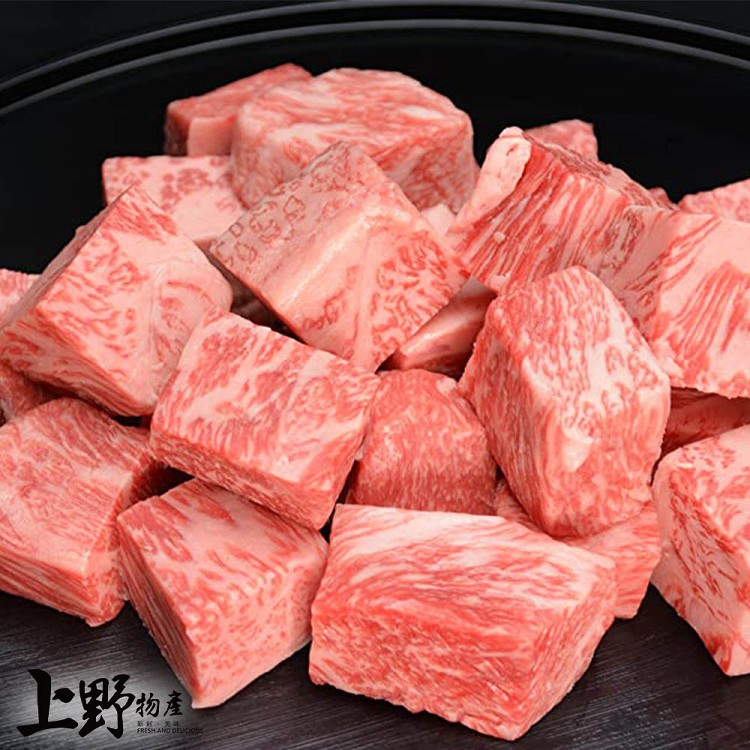 【上野物產】日本米其林鐵板燒愛用款 美國SRF極黑 和牛骰子牛排 牛肉-下單就送福袋