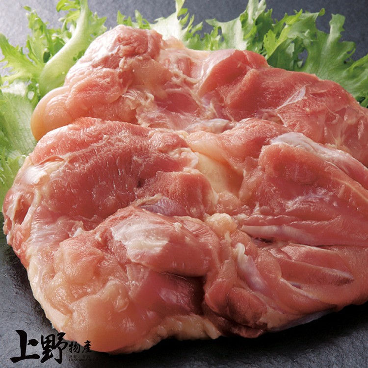 【上野物產】冷凍直送 美國進口 無骨鮮嫩雞腿排 -下單就送福袋