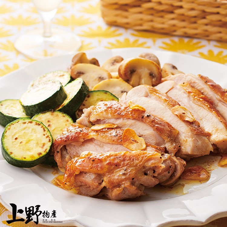 【上野物產】冷凍直送 美國進口 無骨鮮嫩雞腿排 -下單就送福袋