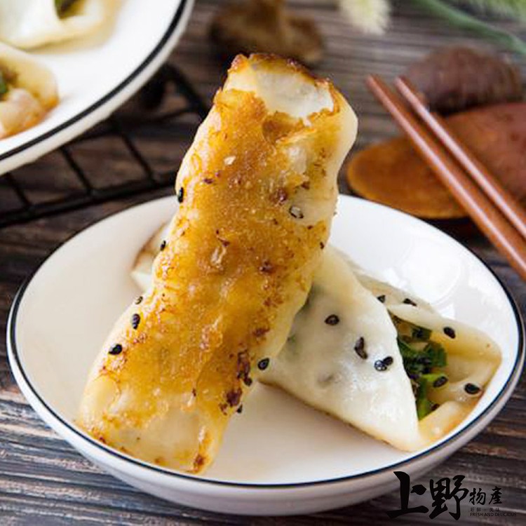 【上野物產】東北嗆鍋 嫩皮鮮肉開口鍋貼 1包約30顆