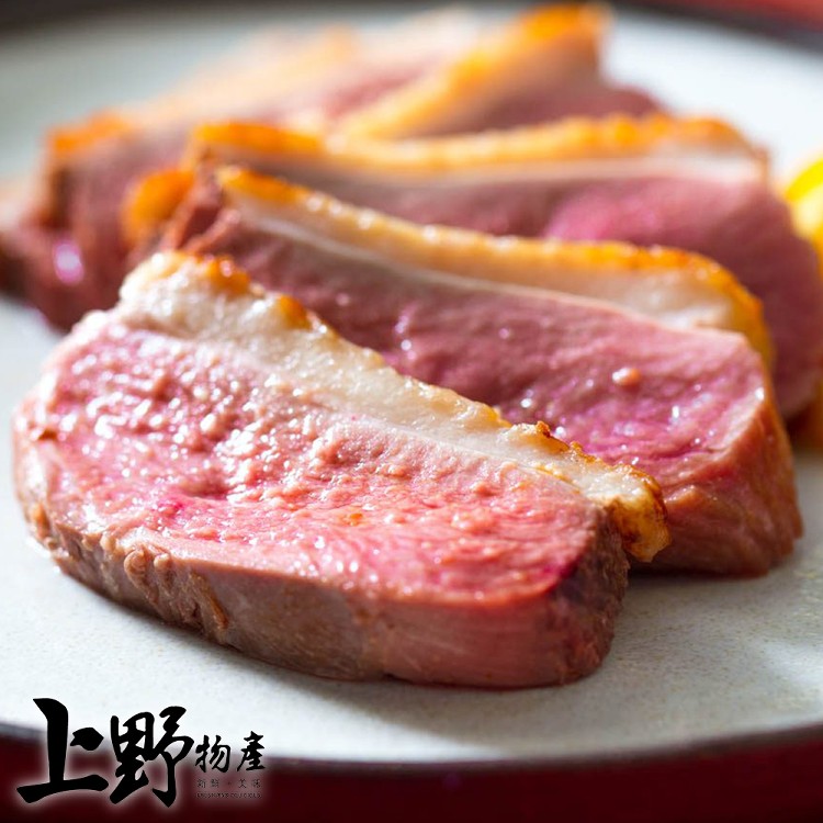 【上野物產】台灣產 飯店用 宜蘭櫻桃鴨胸肉/肉片/牛排/鴨肉