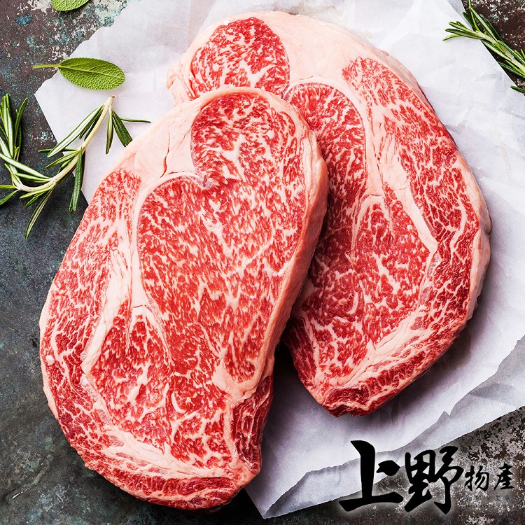 【上野物產】美國進口 優質評比 嫩鮮特優厚切霜降牛排/中秋烤肉/肉片/肉串/牛肉 -下單就送福袋