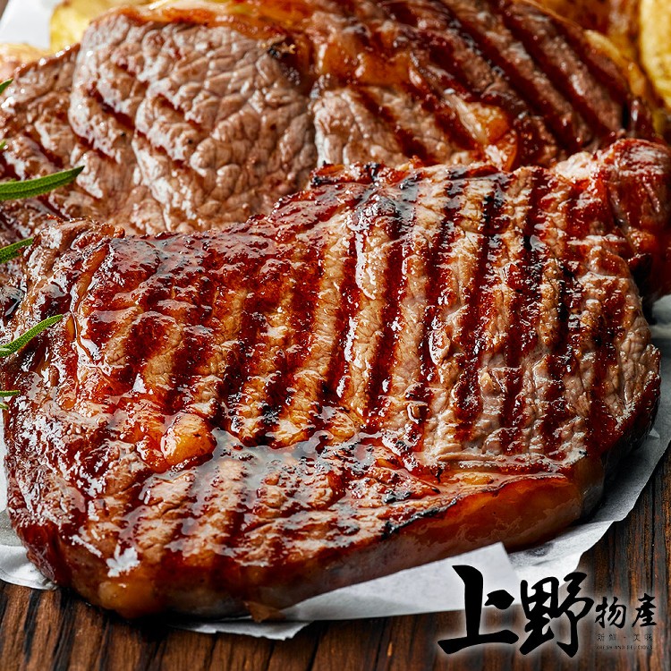 【上野物產】軟嫩油潤高檔安格斯紐約客牛排/中秋烤肉/肉片/肉串/牛肉 -下單就送福袋