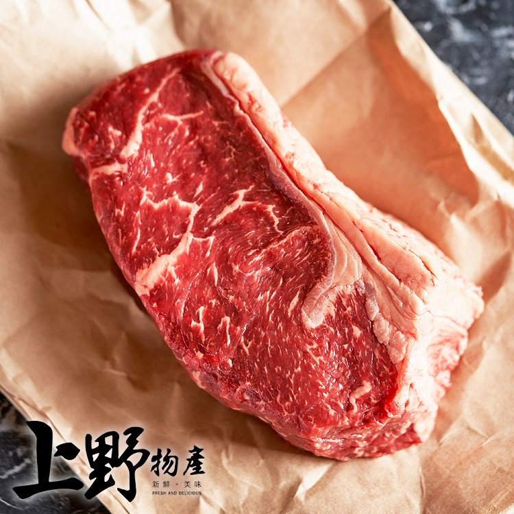 【上野物產】軟嫩油潤高檔安格斯紐約客牛排/中秋烤肉/肉片/肉串/牛肉 -下單就送福袋