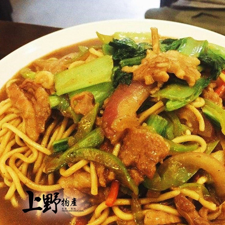 【上野物產】潮州汕頭沙茶醬炒麵 鐵板麵/義大利麵 -下單就送福袋