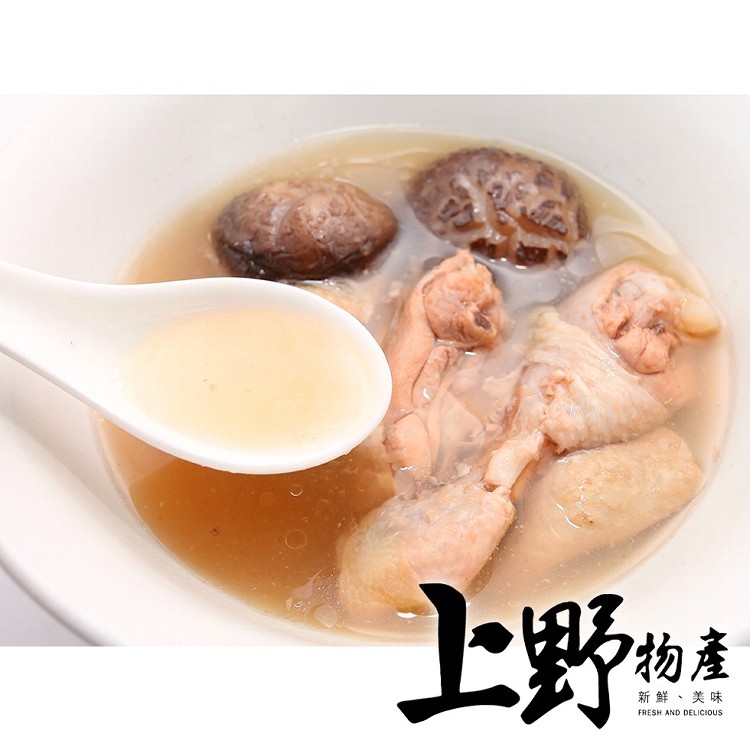 【上野物產】不會下廚也可以好好愛自己 嚴選台灣香菇燉雞湯 -下單就送福袋