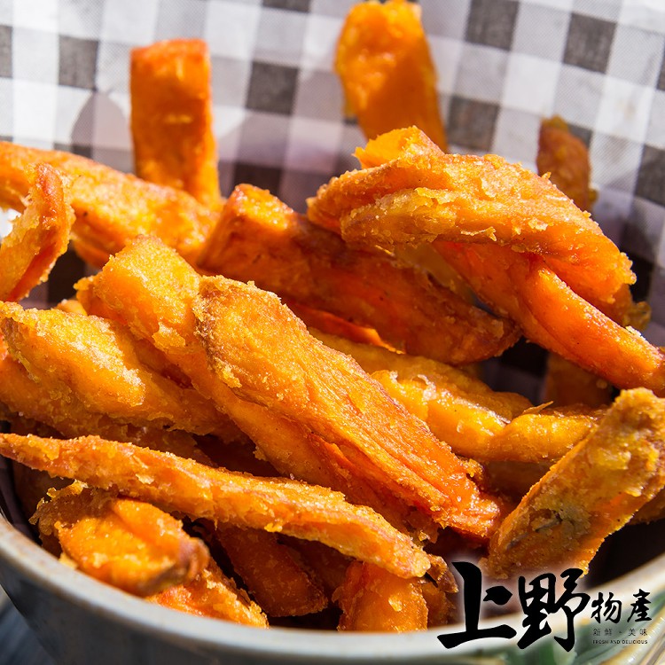 【上野物產】氣炸烤箱直接用 台灣製地瓜脆薯條 -下單就送福袋