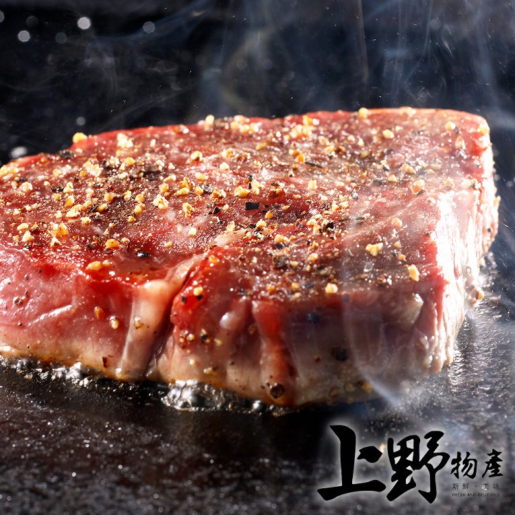 【 上野物產】美國產日本和牛種雪花凝脂板腱牛排 牛肉/牛排-下單就送福袋