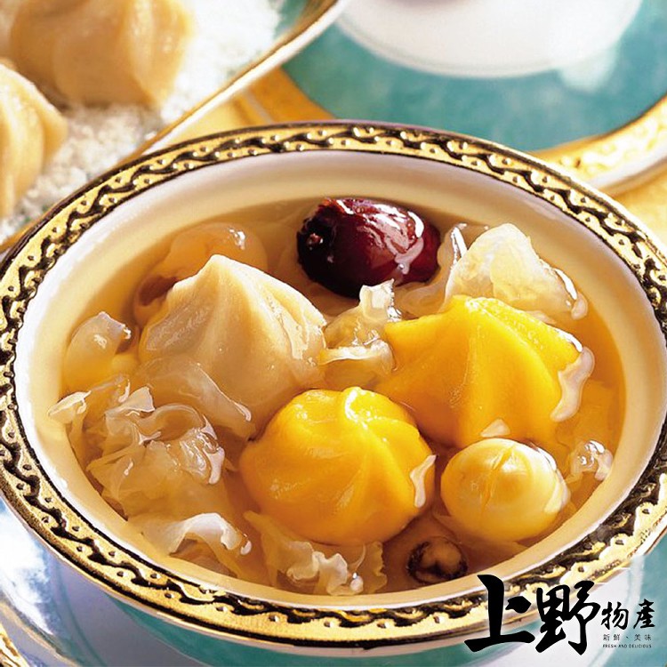 【上野物產】香濃芋頭水滴湯圓 -下單就送福袋