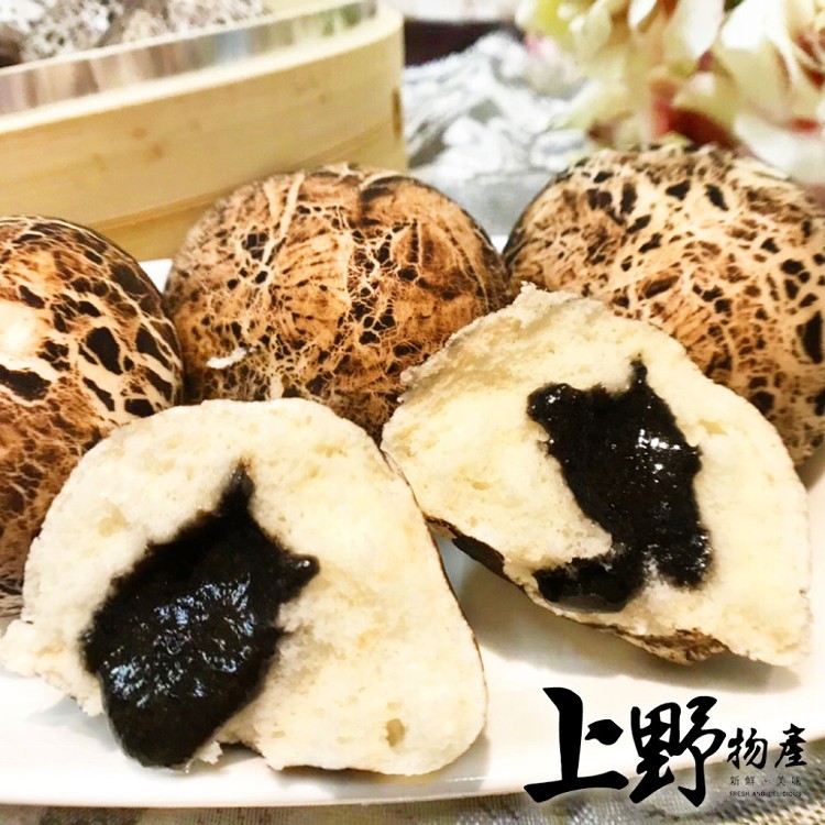 【上野物產】可愛香菇造型芝麻流沙包 1包約10個 港點/港式點心