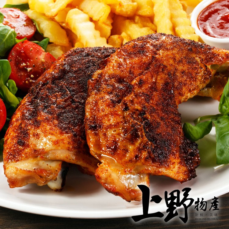 【上野物產】卡薩布蘭加的家常菜 香茅檸檬草雞腿排 -下單就送福袋