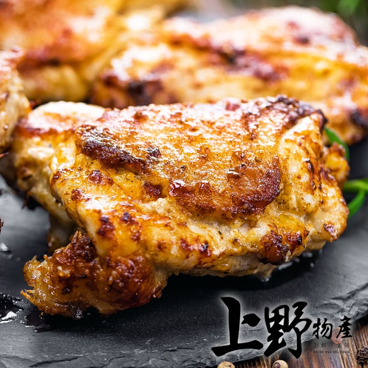 【上野物產】卡薩布蘭加的家常菜 香茅檸檬草雞腿排 -下單就送福袋