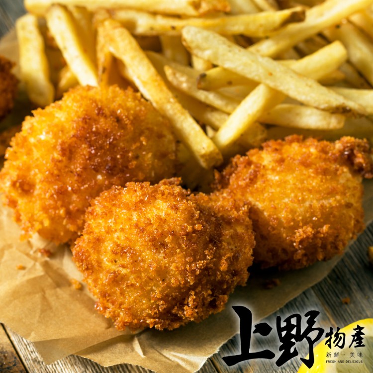 【上野物產】大海的3種珍味 干貝風味酥(無干貝) -下單就送福袋