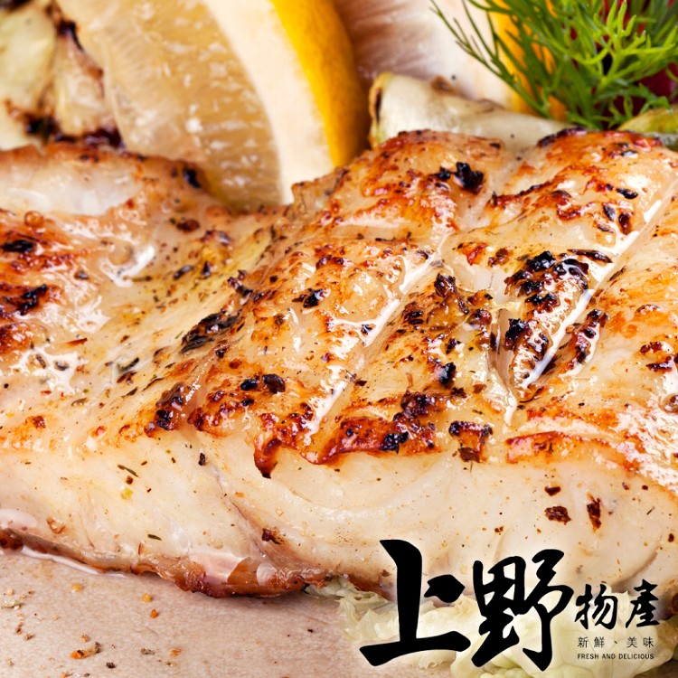 【上野物產】越南進口 無刺無腥白身巴沙魚排 海鮮-下單就送福袋