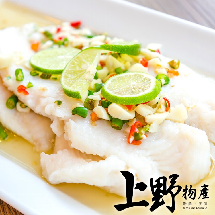 【上野物產】越南進口 無刺無腥白身巴沙魚排 海鮮-下單就送福袋