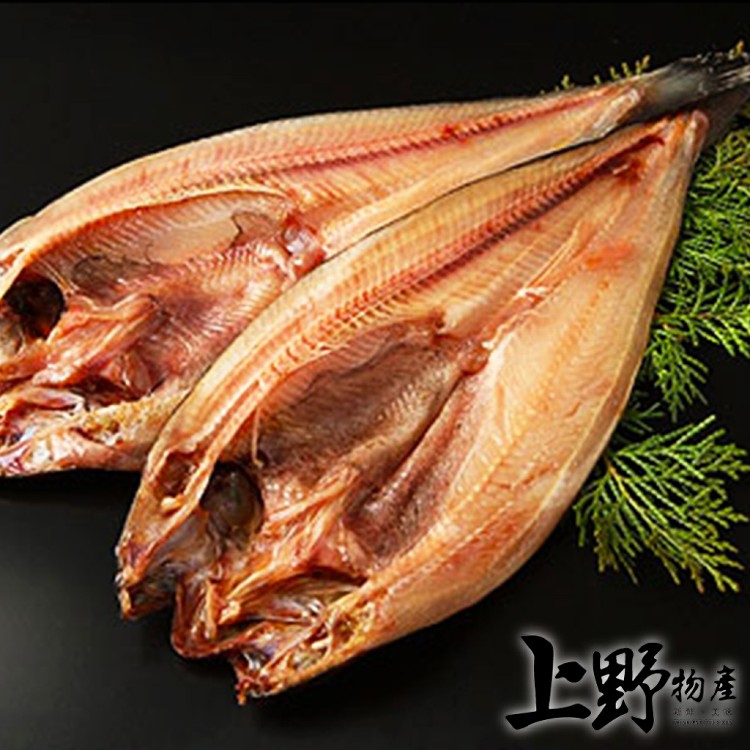 【上野物產】北海道產 正統職人工法 花魚一夜乾