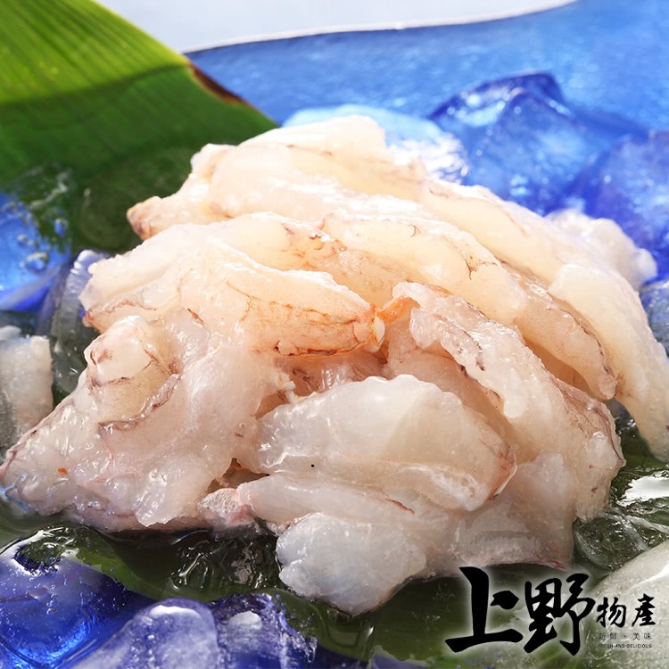 【上野物產】急凍生鮮香甜蟹管肉 -下單就送福袋