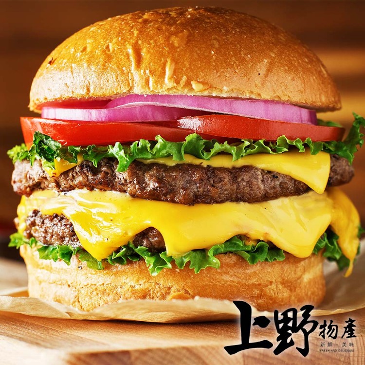 【上野物產】和牛脂香牛肉漢堡排