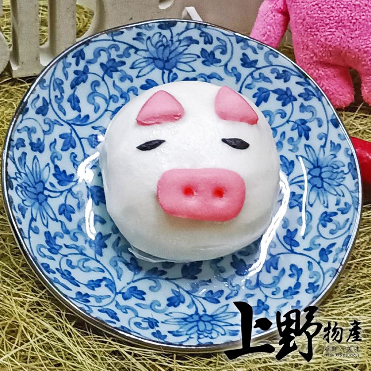 【上野物產】香Q芋泥夾心豬豬包-下單就送福袋