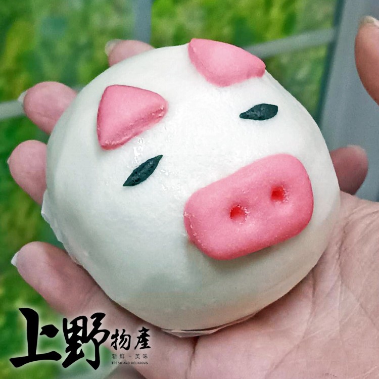 【上野物產】香Q芋泥夾心豬豬包-下單就送福袋