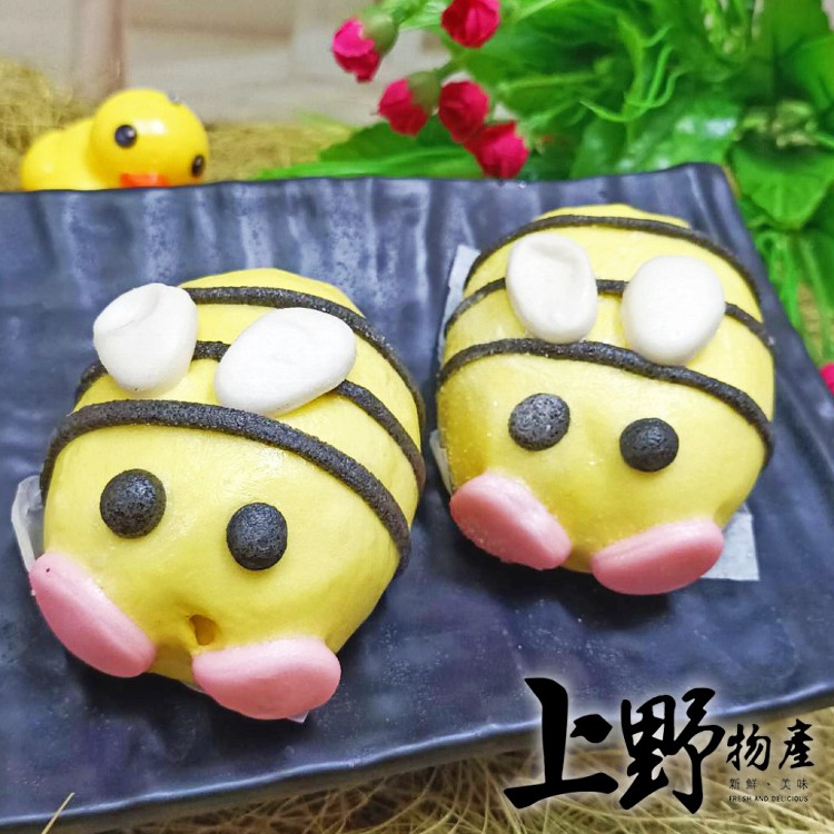 【上野物產】香甜地瓜夾心蜜蜂包-下單就送福袋
