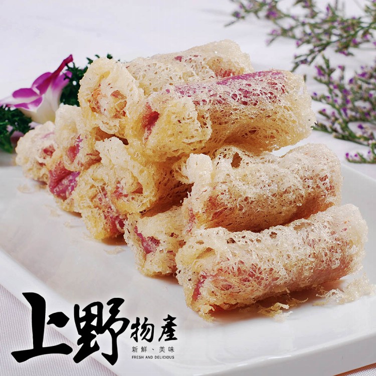 【上野物產】南洋熱賣 娘惹山藥捲-下單就送福袋