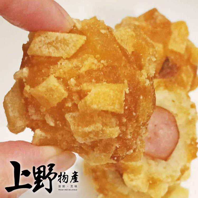 【上野物產】香脆可口德式薯條熱狗球