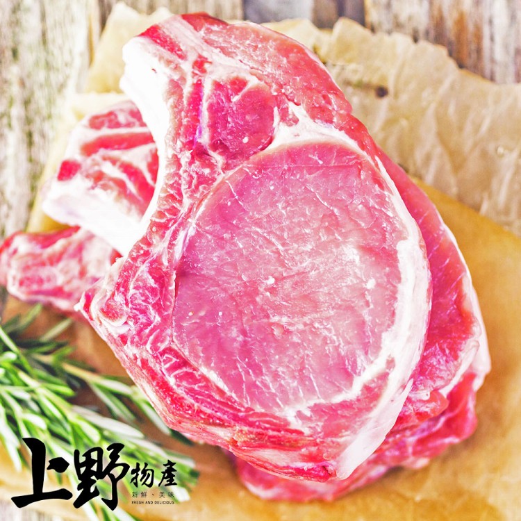 【上野物產】台灣產 生鮮法式戰斧小豬排 1包3片