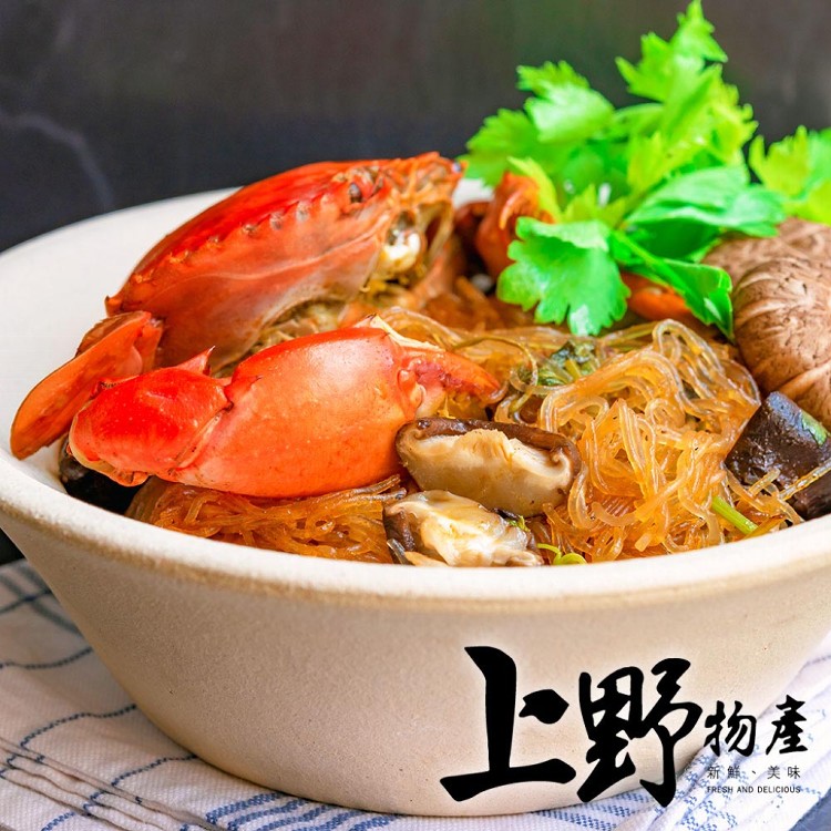 【上野物產】港粵樓菜旭蟹咖哩粉絲煲