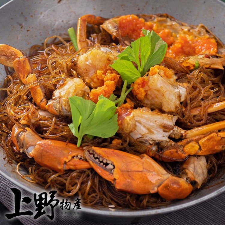 【上野物產】港粵樓菜旭蟹咖哩粉絲煲