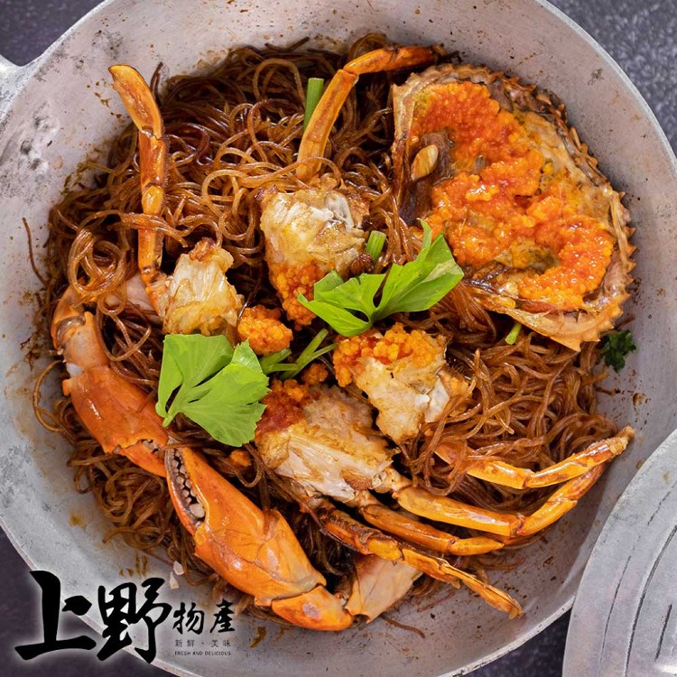 【上野物產】港粵樓菜旭蟹咖哩粉絲煲