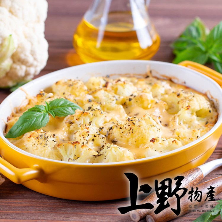 【上野物產】奶油海鮮風味焗飯 冷凍食品 特價出清