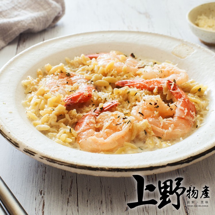 【上野物產】奶油海鮮風味焗飯 冷凍食品 特價出清