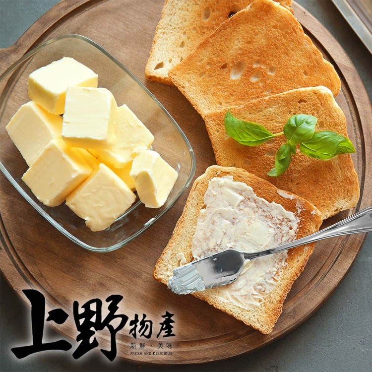 【上野物產】紐西蘭進口 安佳鹽奶油