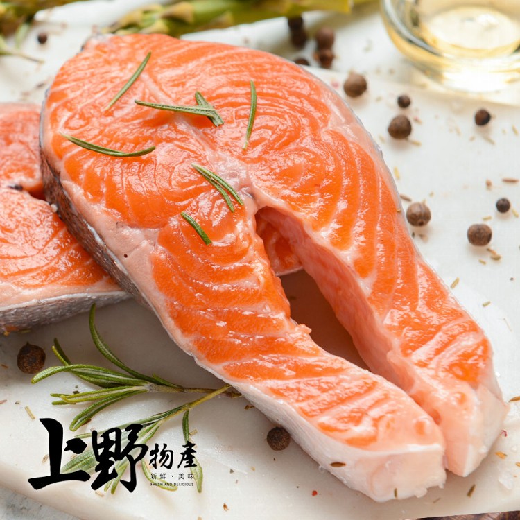 (永久不上架)【上野物產】純正天然日本鮭魚 -下單就送福袋