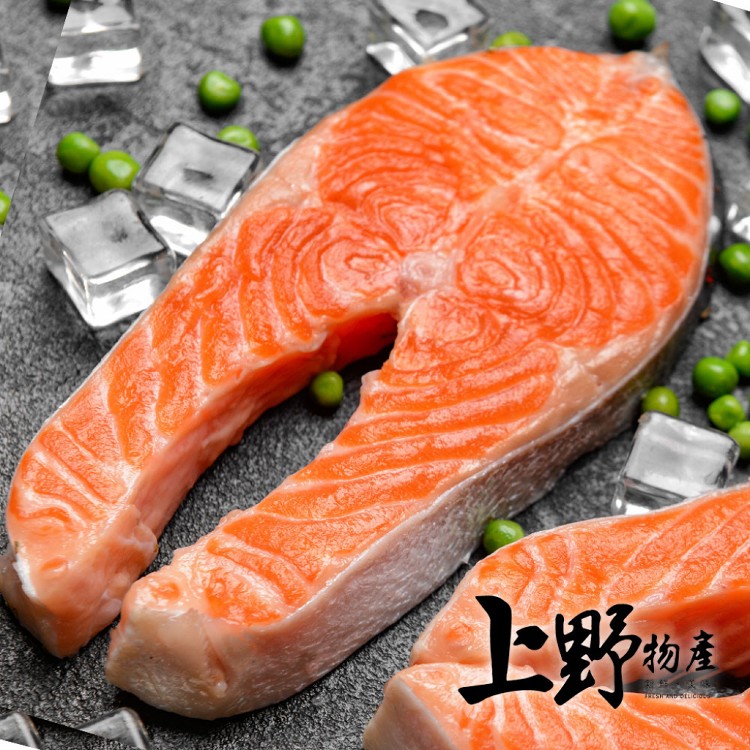 (永久不上架)【上野物產】純正天然日本鮭魚 -下單就送福袋