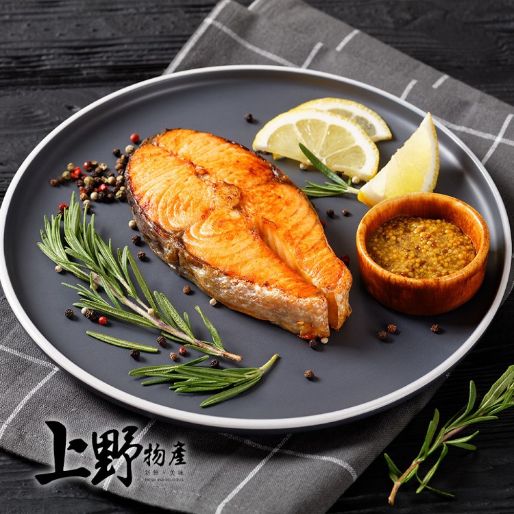 (永久不上架)【上野物產】純正天然日本鮭魚 -下單就送福袋