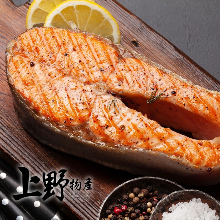(永久不上架)【上野物產】純正天然日本鮭魚 -下單就送福袋