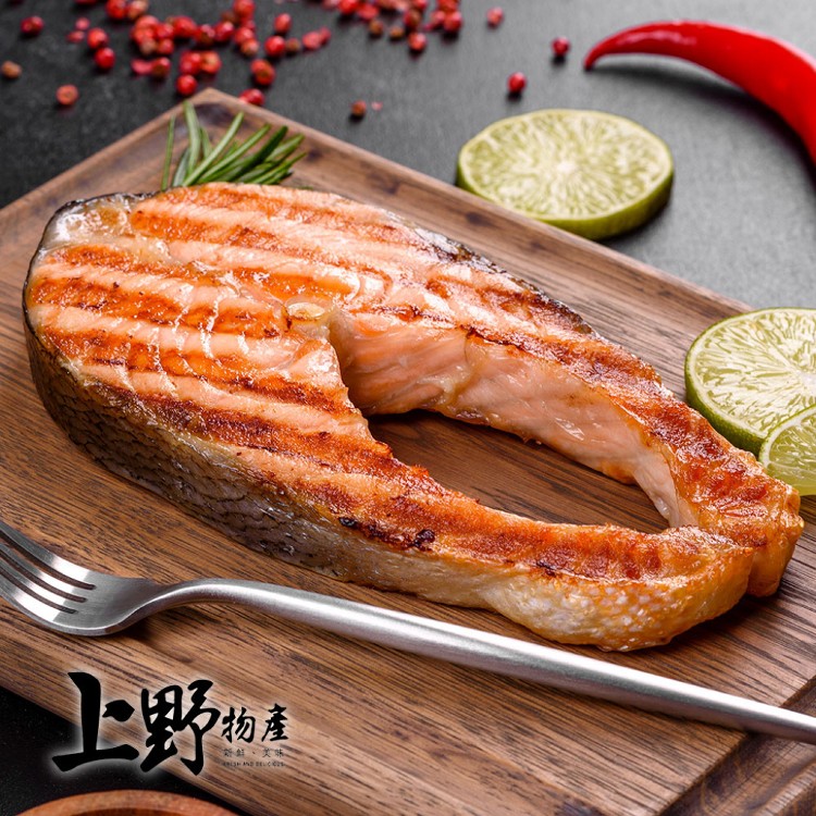 (永久不上架)【上野物產】特選日本鮭魚 -下單就送福袋