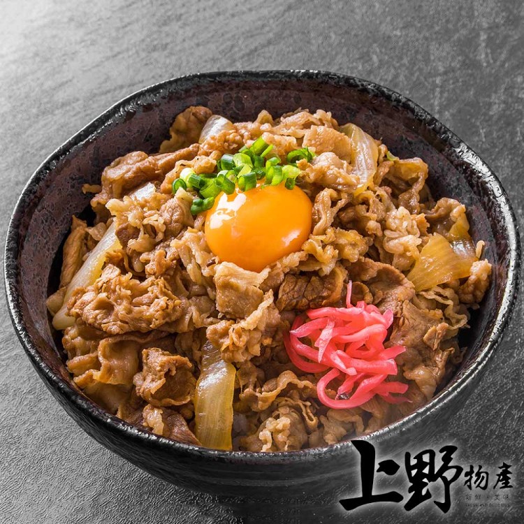 【上野物產】和風洋蔥豬肉丼飯燴飯醬包 調理包/料理包