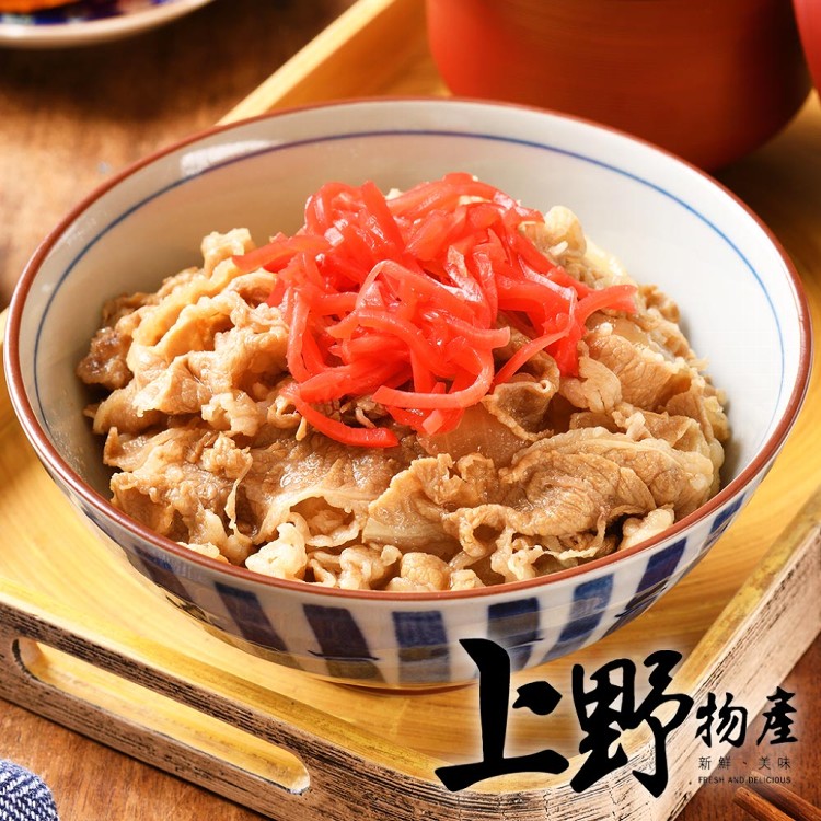 【上野物產】和風洋蔥豬肉丼飯燴飯醬包 調理包/料理包