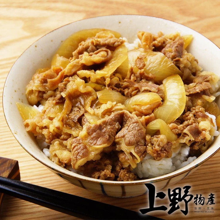 【上野物產】和風洋蔥豬肉丼飯燴飯醬包 調理包/料理包