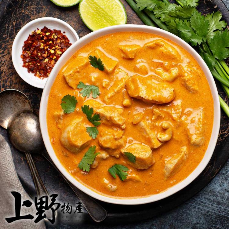 【上野物產】泰式黃咖哩椰汁雞 咖哩雞/咖哩飯/調理包/料理包
