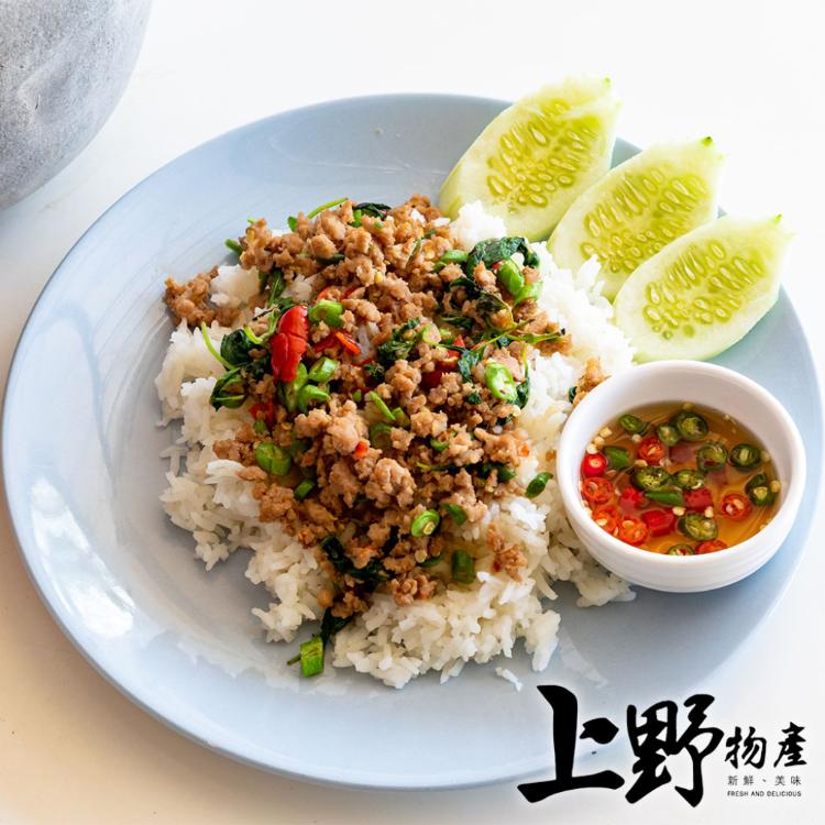 【上野物產】芭達雅正統打拋豬肉 調理包/料理包